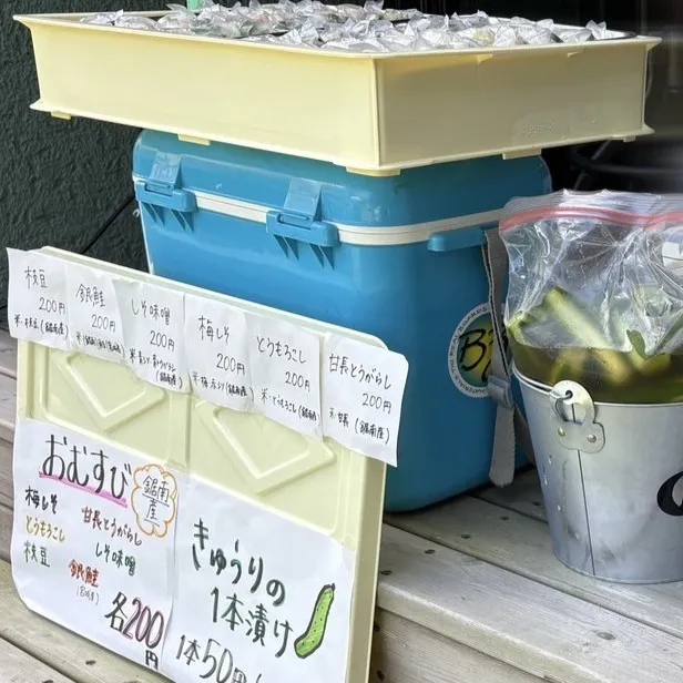 2025/7/19(土)Re.TSUKUL祭　